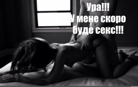 Красивые эротические позы