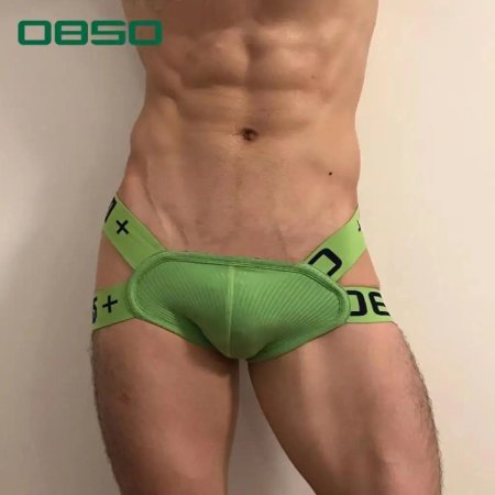 Мужские трусы сексуальные