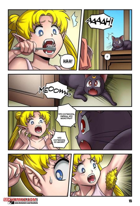 Сейлормун кошка луна