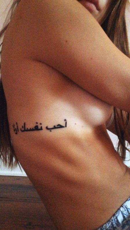 Женские татуировки надписи