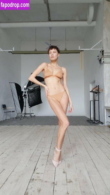 Раздельные купальник