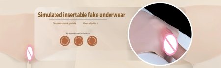 Силиконовая вагина