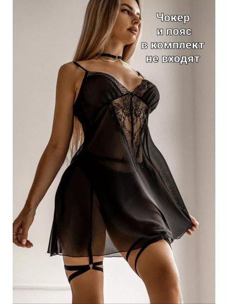 Сексуальные пеньюары