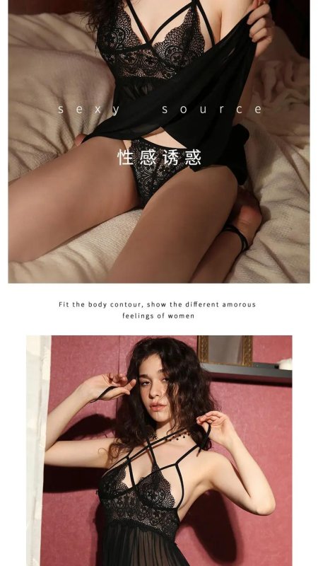 Женское нижнее белье сексуальное