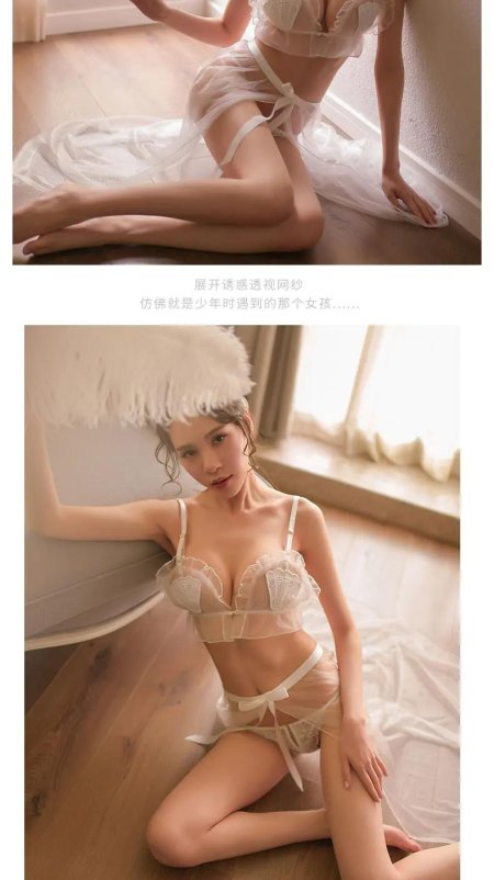 Эротические нижнее белье