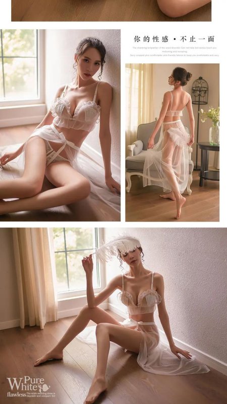 Сексуальное женское белье