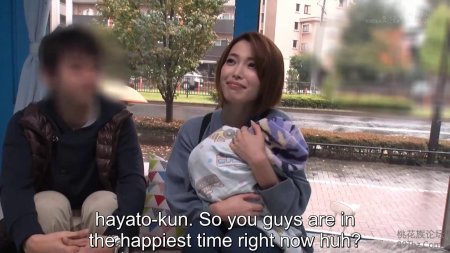 Японская порно