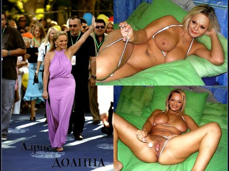 Лариса долина