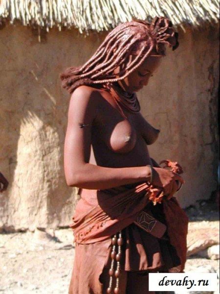 Женщины племени химба