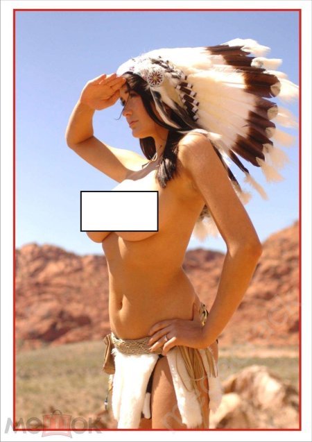 Девушки индейцы красивые