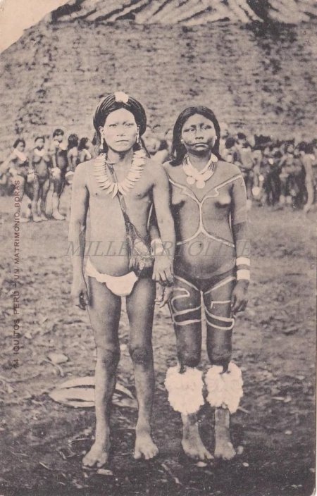 Индейцы племени яномамо