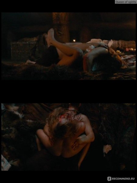 Бортич александра викинг сцена