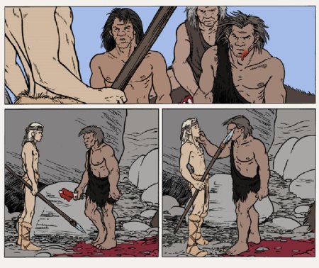 Занятие первобытных людей