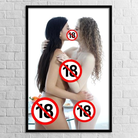 Порнографические плакаты