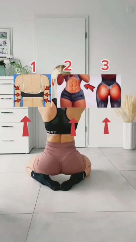 Тренировка для ягодиц