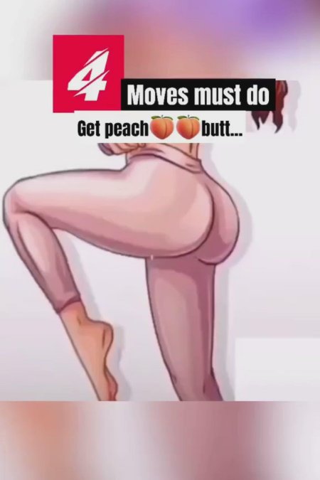 Ягодицы тренировка