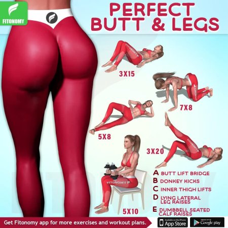 Упражнения для увеличения попы