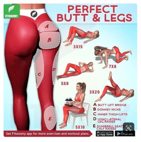 Для ягодиц упражнения