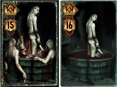 Ведьмак гвинт