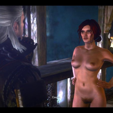 Трисс ведьмак 2