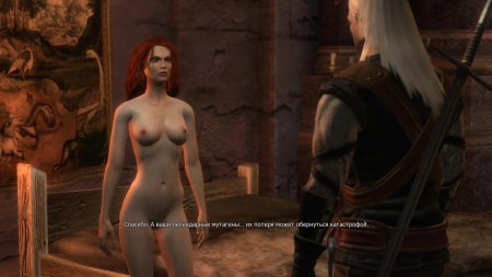 Ведьмак игра