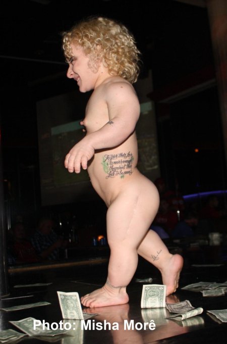 Голые карлики