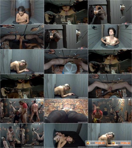 Чешская фантазия порно