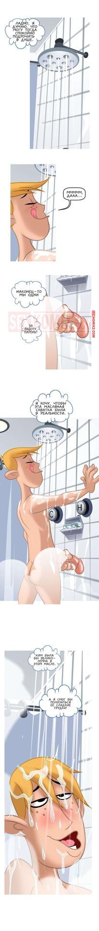 Мультяшка в душе