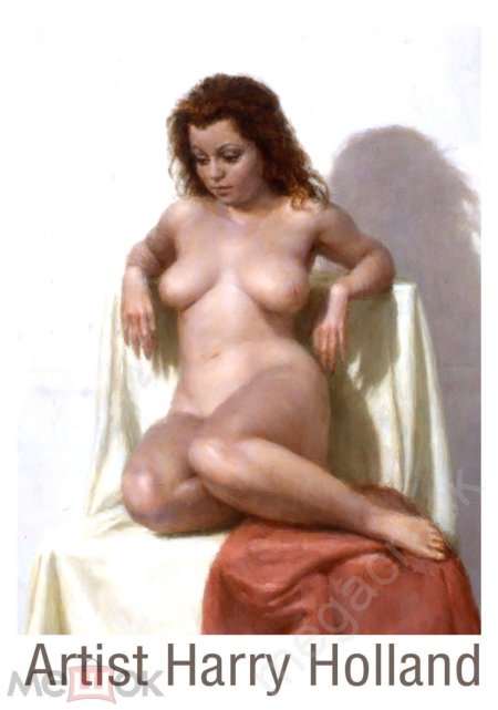 Гарри холланд картины ню