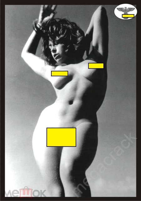 Джули ньюмар