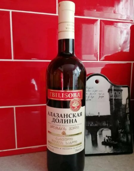 Алазанская долина вино полусладкое грузинское