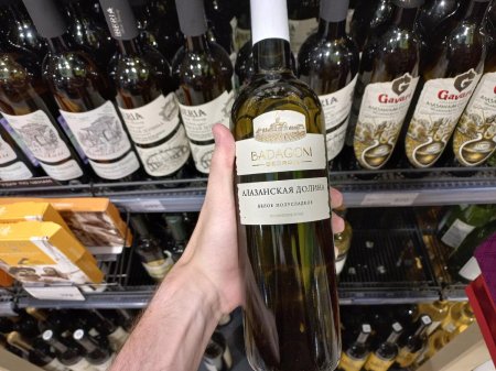 Вино бадагони алазанская долина белое полусладкое