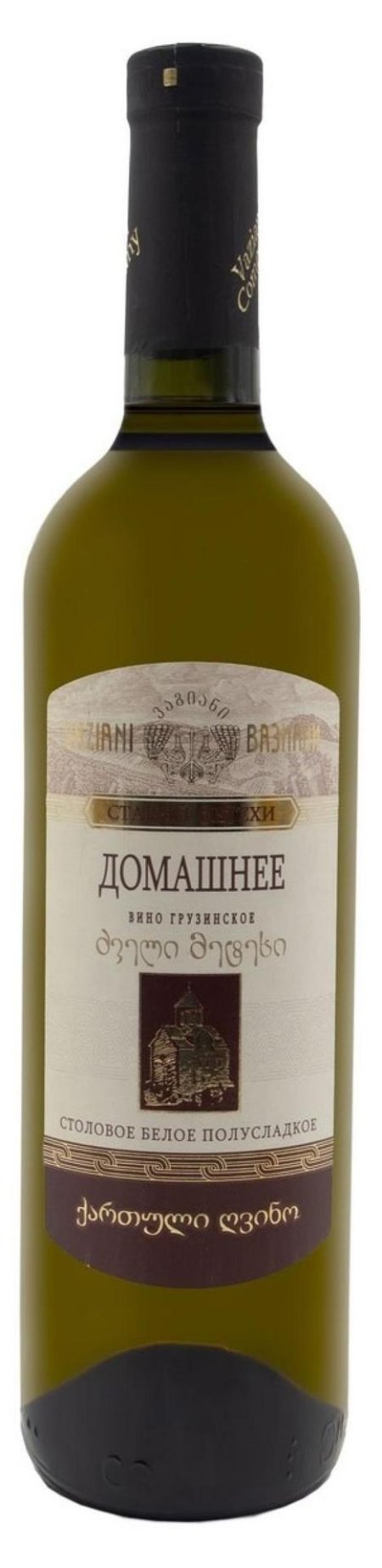 Вино алазанская долина белое полусладкое