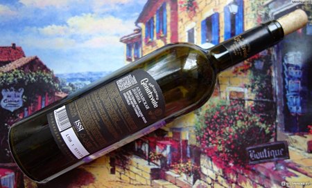 Алазанская долина вино красное полусладкое грузия