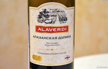 Вино алазанская долина алаверди белое полусладкое