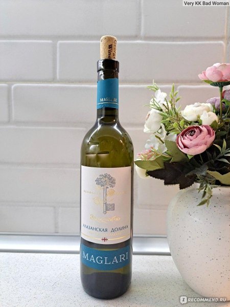 Вино алазанская долина maglari