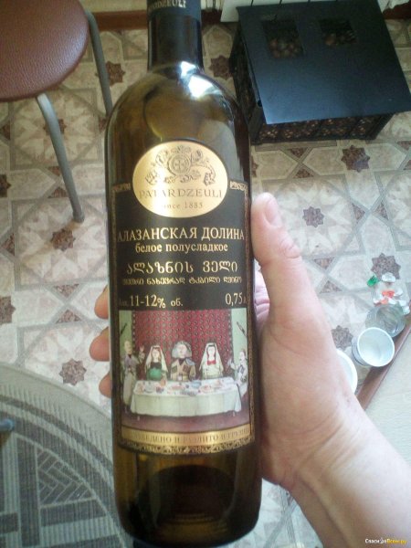 Вино алазанская долина белое полусладкое