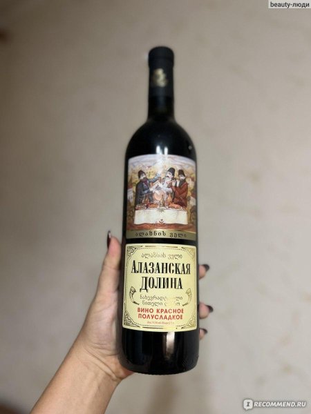 Алазанская долина вино красное полусладкое