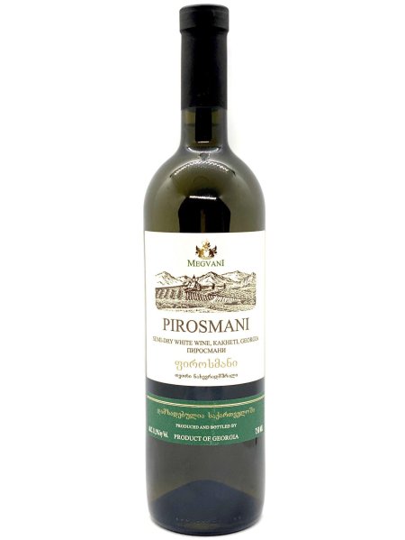 Вино цинандали белое сухое грузия