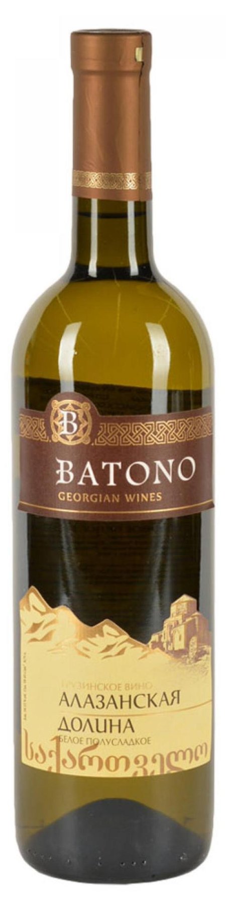 Вино белое полусладкое алазанская долина