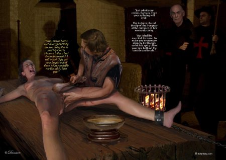 Порно инквизиция