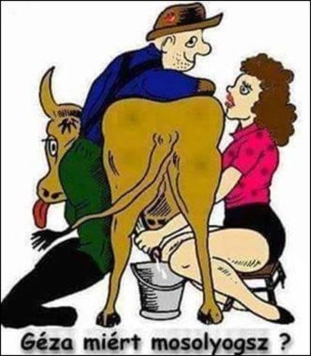 Доит корову