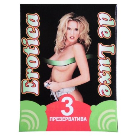 Презервативы эротика