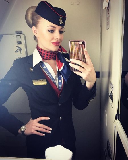 Уральские авиалинии бортпроводник