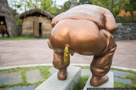 Парк какашек в южной корее