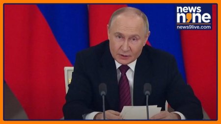 Президента рф