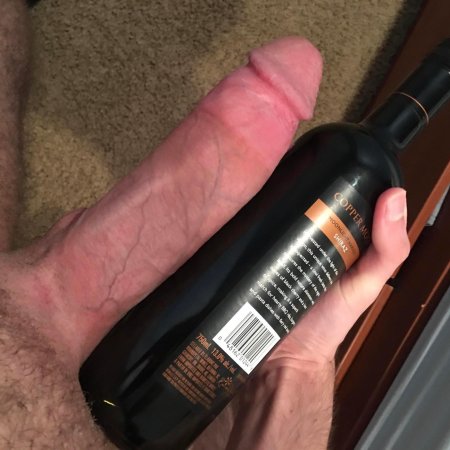 Винная бутылка