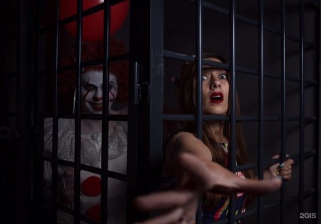 Квест страшный