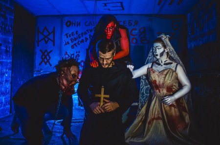 Квест изорцист изгнанья дьявола