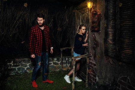 Инсания . квест нижний новгород